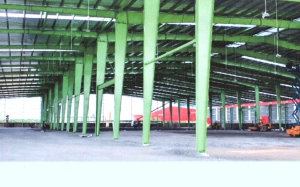 Nhà máy Number One